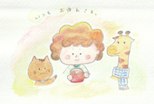 ますださん