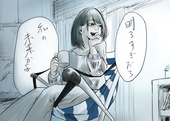 くもり