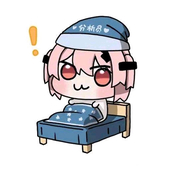 郁郁症