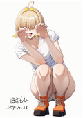 ほるもん