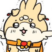 幸