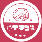 なつ / 七つ