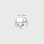 ぽか実