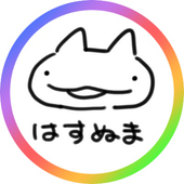 蓮沼瑠々