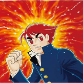 ペー太郎