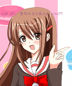 愛坂ななか
