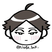 しお
