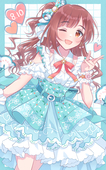 はっか
