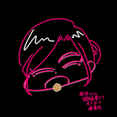 那由多