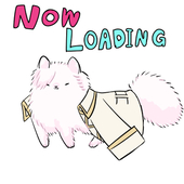 ハネカ