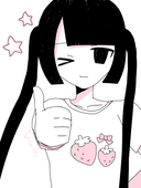 蒼倉
