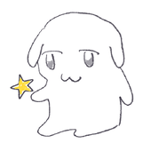 めむうし