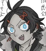 坂ロ