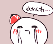 ちょり