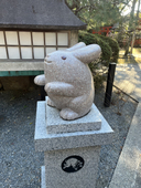 久遠