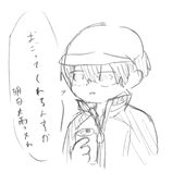 れみぃ