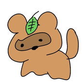 なつみかん
