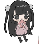 懺悔﹖