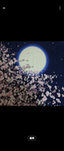 凛