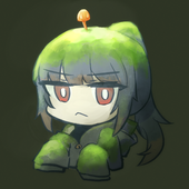 Yaman やまん