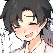 篠弓椿
