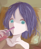 てて