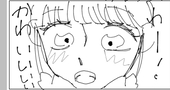 ヨン