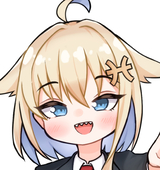 스케토(スケト)