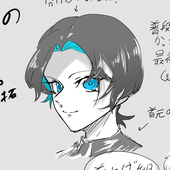 とろろ