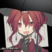 とかげ