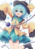 メロン