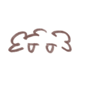 べーぐる