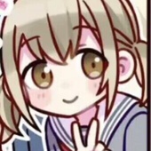 kuuwa