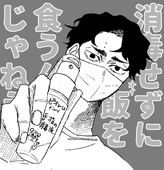 コアラの赤ちゃん