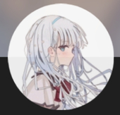 このは