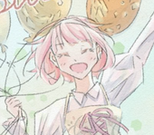 with ぴぷぽ
