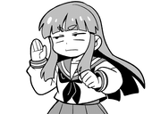 長尾とらとら