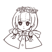 はこ