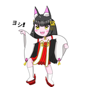 亜希