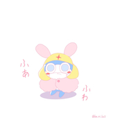 ばに
