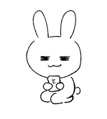 とうち