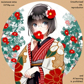 漣ミサ