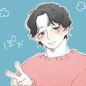 ぱん