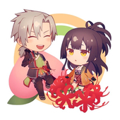 は