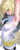 ぼっち