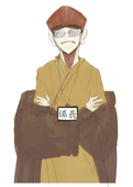 芭蕉係長