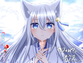 音織