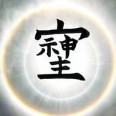 CUJ