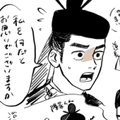 ぜぜ