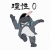 ごびぃ